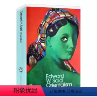 东方主义 [正版]百年孤独 英文原版 One Hundred Years of Solitude 马尔克斯 诺贝尔文学奖