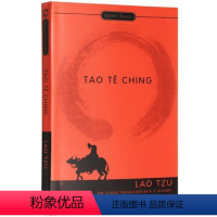 老子道德经 [正版]百年孤独 英文原版 One Hundred Years of Solitude 马尔克斯 诺贝尔文学