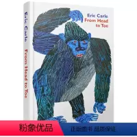 从头到脚 [正版]百年孤独 英文原版 One Hundred Years of Solitude 马尔克斯 诺贝尔文学奖