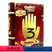 怪诞小镇 迪普日记3 [正版]百年孤独 英文原版 One Hundred Years of Solitude 马尔克斯