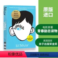 奇迹男孩 [正版]百年孤独 英文原版 One Hundred Years of Solitude 马尔克斯 诺贝尔文学奖
