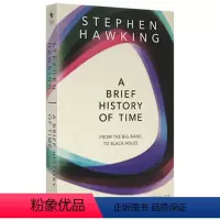 时间简史 [正版]百年孤独 英文原版 One Hundred Years of Solitude 马尔克斯 诺贝尔文学奖