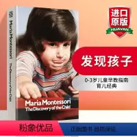 发现孩子 [正版]英文原版 Toxic Parents 有毒的父母 英文版 原生家庭 如何修补自己的性格缺陷