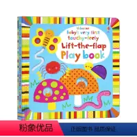 宝宝的首本触摸认知翻翻游戏书 [正版]英文原版绘本 Making Faces A First Book Of Emoti