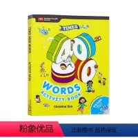 times 4000词练习册 [正版]小考拉小达人点读书 times 4000 words series少儿英语图解词典