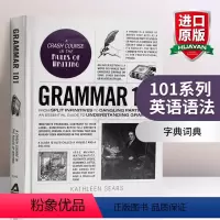 [正版]101系列 英语语法 英文原版 字典词典 Grammar 101 英文版原版书籍 进口工具书