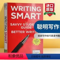 聪明写作 [正版]SAT考试学习指南 英文原版 Official SAT Study Guide 2020 Editio