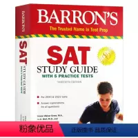 巴朗SAT考试学习指南 [正版]SAT考试学习指南 英文原版 Official SAT Study Guide 2020