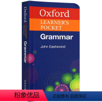 牛津袖珍英语语法 [正版]牛津袖珍英语语法 英文原版 Oxford Learner's Pocket Grammar 英