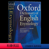 牛津英语词源词典 [正版]牛津袖珍英语语法 英文原版 Oxford Learner's Pocket Grammar 英