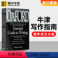 牛津写作指南 [正版]牛津袖珍英语语法 英文原版 Oxford Learner's Pocket Grammar 英英词