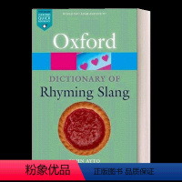 牛津押韵俚语词典 [正版]牛津袖珍英语语法 英文原版 Oxford Learner's Pocket Grammar 英