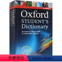 牛津学生英语词典 第三版 [正版]牛津袖珍英语语法 英文原版 Oxford Learner's Pocket Gramm