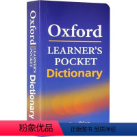 牛津初级袖珍词典 [正版]牛津袖珍英语语法 英文原版 Oxford Learner's Pocket Grammar 英