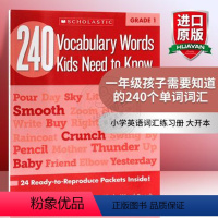 1年级 [正版]学乐小学生英语词汇练习册1-6年级 英文原版 240 Vocabulary Words Kids Nee