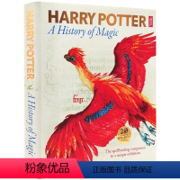 魔法史 展览之书 精装 [正版]哈利波特8 哈利波特与被诅咒的孩子 英文原版 Harry Potter and the