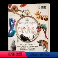 神奇动物 英国自然历史博物馆特展 [正版]哈利波特8 哈利波特与被诅咒的孩子 英文原版 Harry Potter and