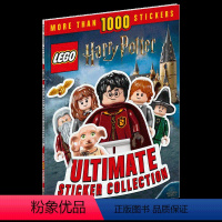 乐高 贴纸书 [正版]哈利波特8 哈利波特与被诅咒的孩子 英文原版 Harry Potter and the Curse