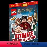 乐高 贴纸书 [正版]哈利波特8 哈利波特与被诅咒的孩子 英文原版 Harry Potter and the Curse
