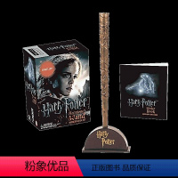 赫敏魔杖套装 [正版]哈利波特8 哈利波特与被诅咒的孩子 英文原版 Harry Potter and the Curse