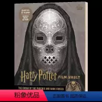 电影回顾设定集8 [正版]哈利波特8 哈利波特与被诅咒的孩子 英文原版 Harry Potter and the Cur