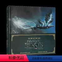 神奇动物 电影艺术设定集 [正版]哈利波特8 哈利波特与被诅咒的孩子 英文原版 Harry Potter and the