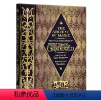 神奇动物2 格林德沃的罪行 魔法档案设定集 [正版]哈利波特8 哈利波特与被诅咒的孩子 英文原版 Harry Potte