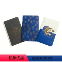 拉文克劳学院星座笔记本 [正版]哈利波特8 哈利波特与被诅咒的孩子 英文原版 Harry Potter and the