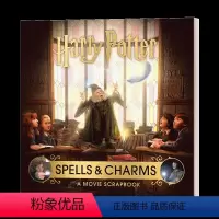 魔法与魔咒 电影剪贴簿 美版 [正版]哈利波特8 哈利波特与被诅咒的孩子 英文原版 Harry Potter and t
