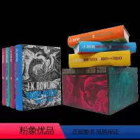 哈利波特1-7册 成人版 精装 豪华盒装收藏版 [正版]哈利波特8 哈利波特与被诅咒的孩子 英文原版 Harry Pot