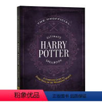 非官方魔法全书 [正版]哈利波特8 哈利波特与被诅咒的孩子 英文原版 Harry Potter and the Curs
