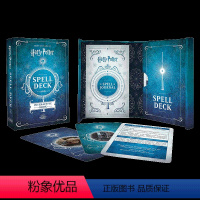 咒语和互动书 [正版]哈利波特8 哈利波特与被诅咒的孩子 英文原版 Harry Potter and the Curse