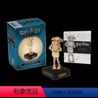 家养小精灵多比套装 [正版]哈利波特8 哈利波特与被诅咒的孩子 英文原版 Harry Potter and the Cu