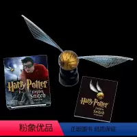 金色飞贼 贴纸书套装 [正版]哈利波特8 哈利波特与被诅咒的孩子 英文原版 Harry Potter and the C