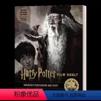 电影艺术宝典 卷十一 [正版]哈利波特8 哈利波特与被诅咒的孩子 英文原版 Harry Potter and the C