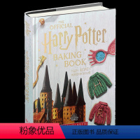 官方食谱烘焙书 [正版]哈利波特8 哈利波特与被诅咒的孩子 英文原版 Harry Potter and the Curs