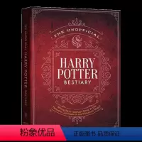 非官方动物全书 麻瓜魔法世界神奇生物完整指南 [正版]哈利波特8 哈利波特与被诅咒的孩子 英文原版 Harry Pott