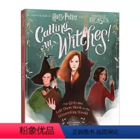 神奇动物 召唤所有女巫 [正版]哈利波特8 哈利波特与被诅咒的孩子 英文原版 Harry Potter and the
