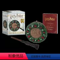 霍格沃茨圣诞花环和魔杖套装 [正版]哈利波特8 哈利波特与被诅咒的孩子 英文原版 Harry Potter and th