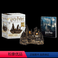 霍格沃茨城堡摆件和贴纸书套装 [正版]哈利波特8 哈利波特与被诅咒的孩子 英文原版 Harry Potter and t