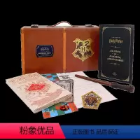 霍格沃兹魔法手提箱套装 [正版]哈利波特8 哈利波特与被诅咒的孩子 英文原版 Harry Potter and the