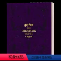 生物图库 设定集 英版 [正版]哈利波特8 哈利波特与被诅咒的孩子 英文原版 Harry Potter and the