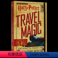 旅行魔法 道具收藏折叠书 [正版]哈利波特8 哈利波特与被诅咒的孩子 英文原版 Harry Potter and the