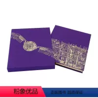 魔法石 精装 彩绘豪华版 [正版]哈利波特8 哈利波特与被诅咒的孩子 英文原版 Harry Potter and the