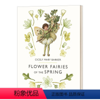 春天的花仙子 精装 [正版]华研原版 花仙子明信片100张 英文原版 Flower Fairies One Hundre