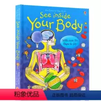 [正版]看里面人体 Usborne 看里面系列 See Inside Your Body 英文原版绘本 大开纸板翻翻书