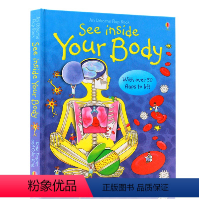 [正版]看里面人体 Usborne 看里面系列 See Inside Your Body 英文原版绘本 大开纸板翻翻书