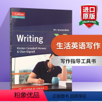 生活英语写作 中级 [正版]创意写作笔记本 华研原版 Creative Writing Book 英文原版绘本 英语写作