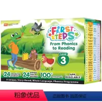 FIRST STEPS 3级别 24册自然拼读绘本+练习册+学习APP [正版]新加坡拼读故事书 FIRST STEPS