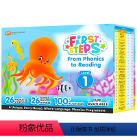 FIRST STEPS 1级别 26册自然拼读绘本+练习册+学习APP [正版]新加坡拼读故事书 FIRST STEPS